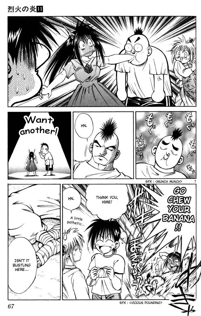 Flame of Recca Chapter 101 7